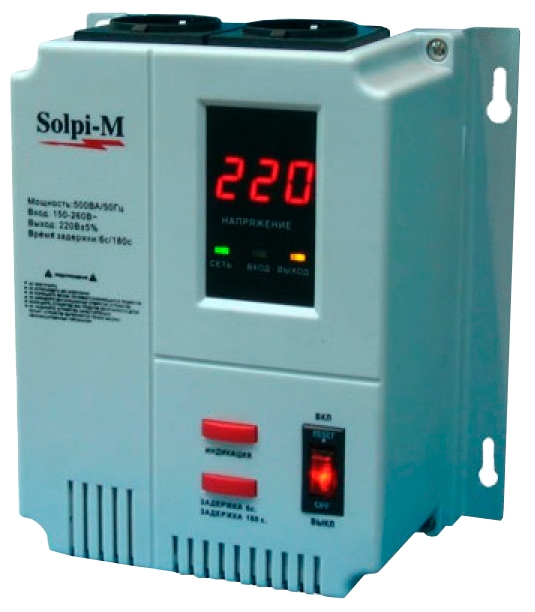 Стабилизатор напряжения Solpi-M TSD-750ВA