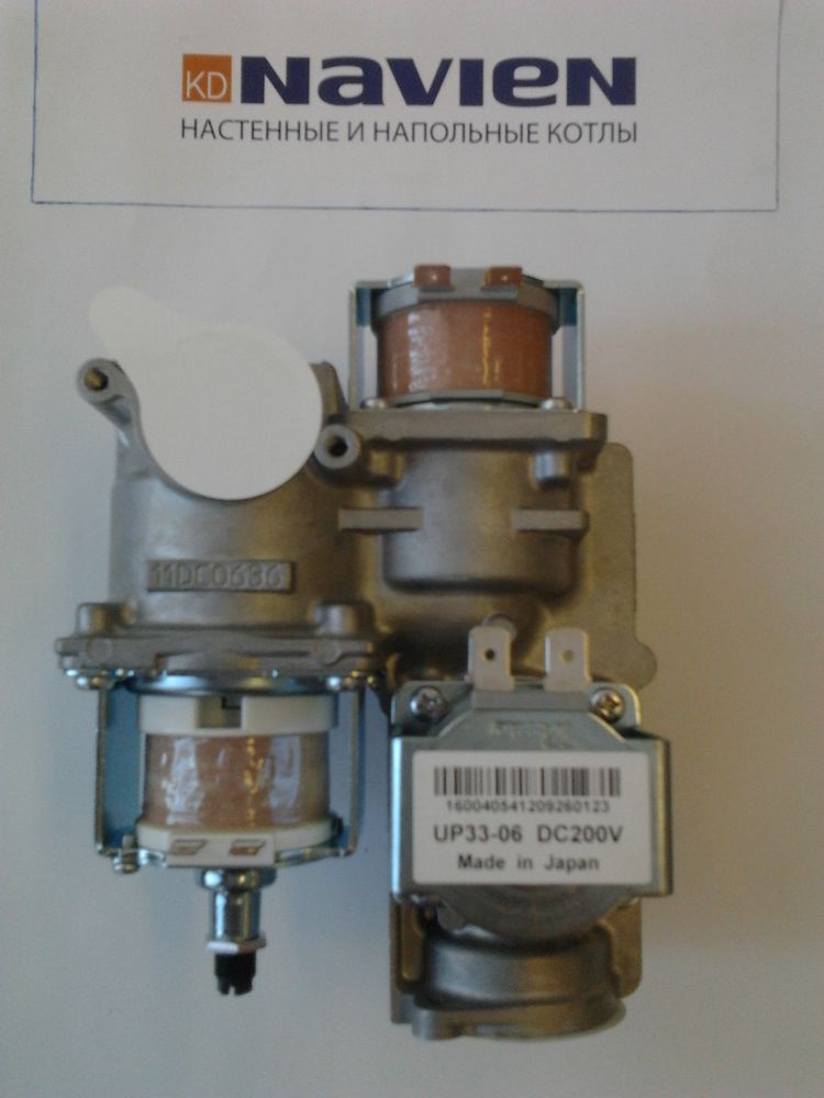 Газовый клапан ACE 13-40kw, Coaxial 13-30kw, ATMO 13-24kw , Navien