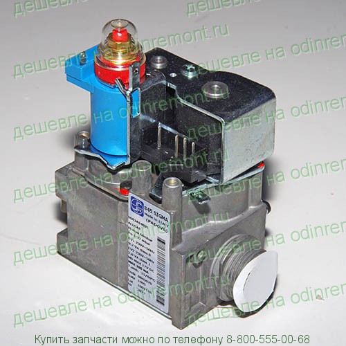Газовый клапан SIEMENS VGU56 FONDITAL