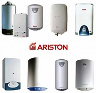 Надёжные и мощные газовые отопительные котлы Ariston (Аристон)